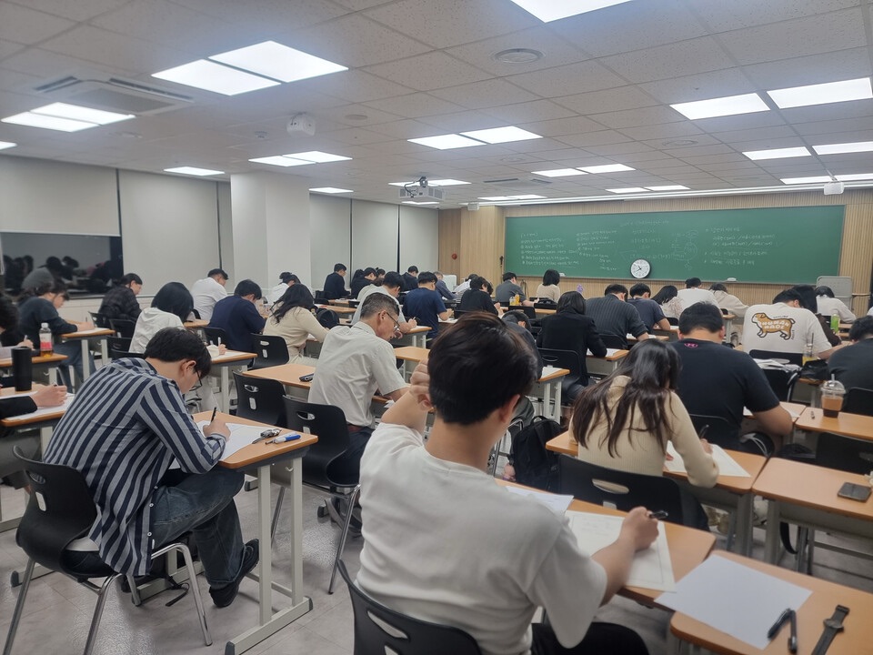 법정의무교육